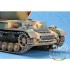 1/35 German 3.7cm Flak 43 Flakpanzer IV "Ostwind"