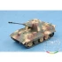 1/35 German E-50 Flakpanzer