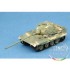 1/35 German E-75 (75-100 tons)/Standardpanzer