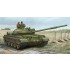 1/35 Russian T-62 BDD Mod.1984