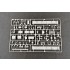 1/35 Russian T-62 BDD Mod.1984