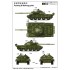 1/35 Russian T-62 ERA (Mod.1972)