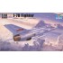 1/48 Chengdu J-7B Fighter 