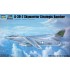 1/48 DG. A-3D-2 SKY WARRIOR