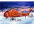 1/48 Sikorsky UH-34D Seahorse
