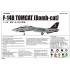 1/32 F-14B Tomcat