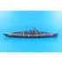 1/200 WWII German Battleship Bismarck