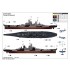 1/200 USS Iowa BB-61