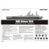 1/200 HMS Nelson 1944