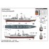 1/350 HMS Type 23 Frigate Kent (F78)