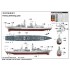 1/350 HMS Westminster F237 Type 23 Frigate 