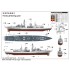 1/350 HMS Monmouth F-235 Type 23 Frigate 