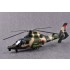 1/35 Chinese Z-9WA Helicopter