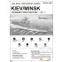 1/550 Minsk (kiev) USSR Aircraft Carrier