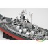 1/350 USS MASSACHUSETTS BB-59
