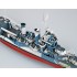1/350 USS San Francisco CA-38 (1944)