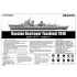 1/350 Russian Destroyer Tashkent 1940