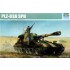 1/35 Chinese PLZ-83A SPH Self-propelled Howitzer 