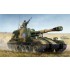 1/35 Chinese PLZ-83A SPH Self-propelled Howitzer 
