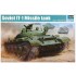1/35 Soviet IT-1 Missile tank