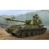 1/35 Soviet 2S3 152mm Self-Propeller Howitzer [Early Version]