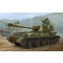 1/35 Soviet 2S3 152mm Self-Propeller Howitzer [Early Version]