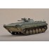 1/35 Soviet BMP-1 (IFV)