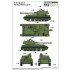 1/35 Soviet 2S3 152mm Self-Propeller Howitzer - Late Version
