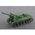 1/35 Soviet S-51 Self-Propelled Gun