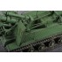 1/35 Soviet S-51 Self-Propelled Gun