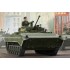 1/35 Russian BMP-2 IFV
