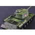 1/35 Soviet JS-1 Heavy Tank