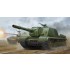 1/35 Soviet JSU-152K Armoured Self-Propelled Gun