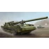 1/35 Soviet 2S7 Self-Propelled Gun