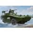 1/35 Russian BRDM-1 Amphibious Armoured Scout Car