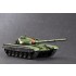 1/35 Russian T-72B MBT