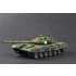 1/35 Russian T-72B MBT