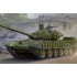 1/35 Russian T-72B/B1 MBT w/Kontakt-1 Reactive Armour