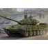 1/35 Russian T-72B/B1 MBT w/Kontakt-1 Reactive Armour