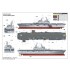 1/350 USS IWO JIMA LHD-8