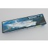 1/350 German Navy Aircraft Carrier DKM Peter Strasser