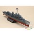 1/700 USS THE SULLIVANS DD-537