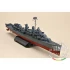 1/700 USS THE SULLIVANS DD-537