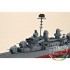1/700 USS THE SULLIVANS DD-537