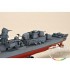 1/700 USS THE SULLIVANS DD-537