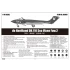 1/48 British de Havilland DH.110 Sea Vixen FAW.2