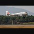 1/48 Douglas DC-3 CNAC Airliner and Transport Aircraft