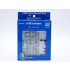 1/350 Grumman A-6E Intruder (6pcs)