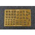 1/350 Martin BM-2 Torpedo Bomber (12 aircrafts)