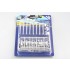 1/200 German Battleship Bismarck Upgrade Parts for Trumpeter kit
